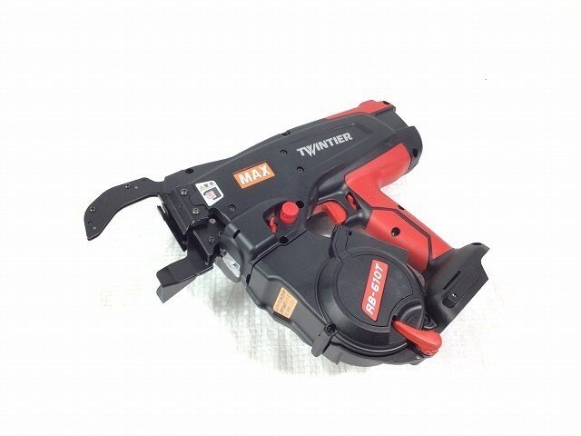 MAX RB-610T-B2C/1450A RB90713 Rebar Tying Machine Twin Tire Charger 2 Battery