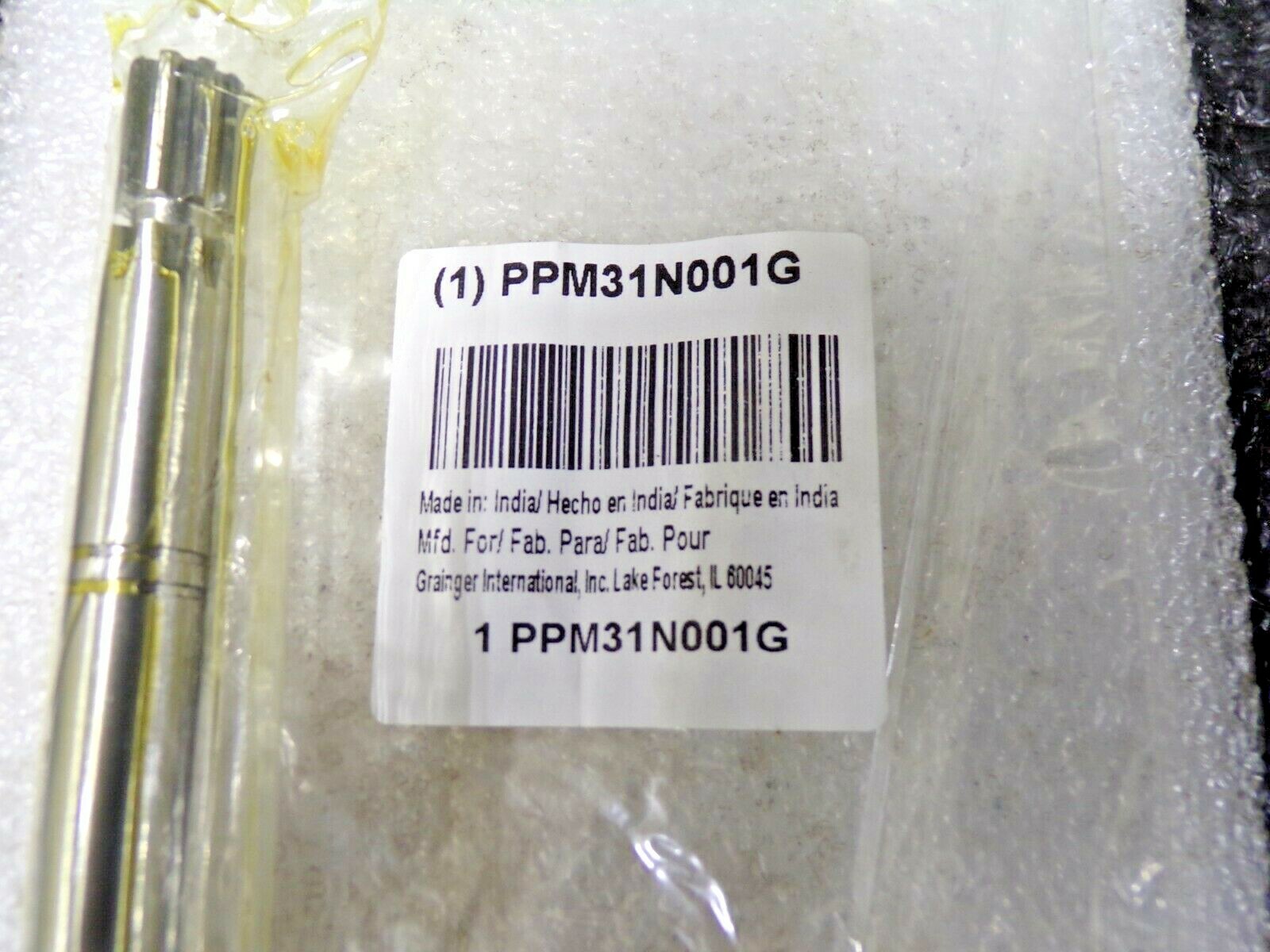 DAYTON, PPM31N001G, Drive Shaft Assembly, Fits Brand Dayton, (RG)