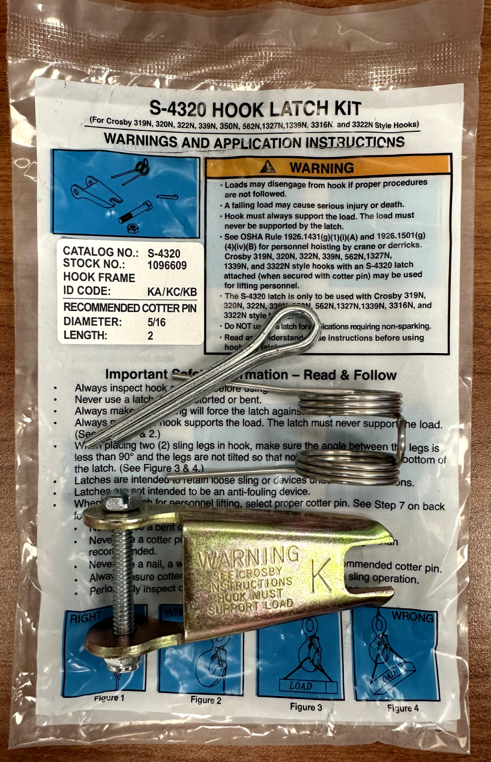 Crosby 1096609 Latch Kit, Steel, 3-37/64 in., 1-9/64 in.