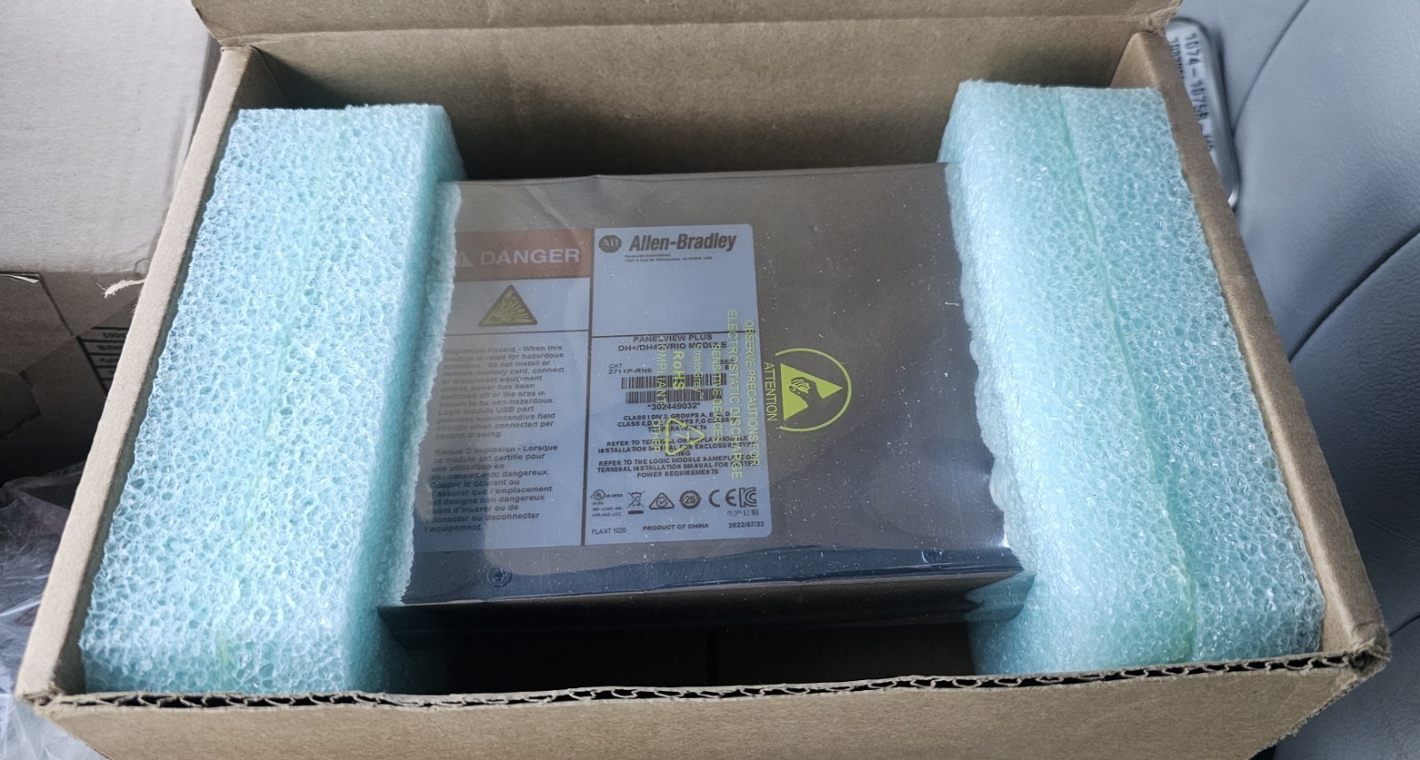 Allen-Bradley Rockwell Automation 2711P-RN6 PanelView Plus DH/RIO/DH-485 Module