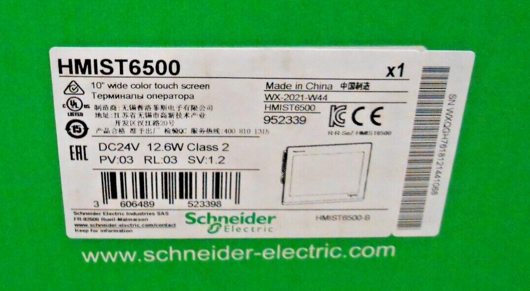 SND HARMONY HMIST6500 10″ WIDE COLOR TOUCH PANEL SCREEN 24VDC US Free TAX