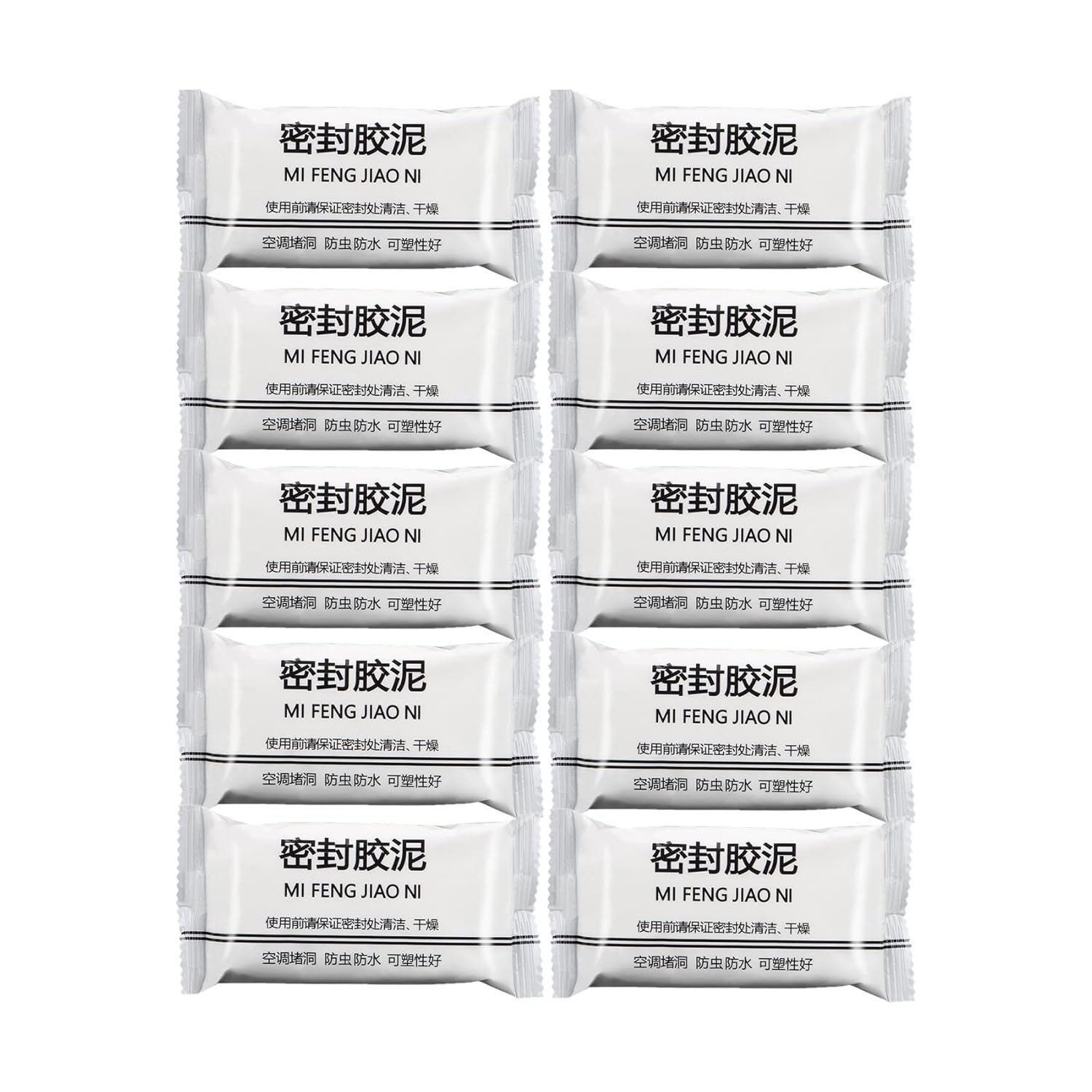 New Type 10 White Seal Putty Waterproof Duct Seal Repair Sealing Clay, Quick …