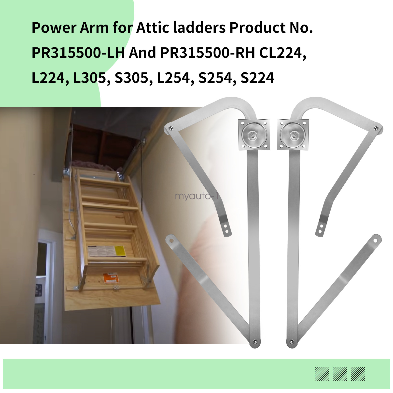Left & Right Attic Ladder Kit Power Arm Assy Fits Louisville Ladder PR315500