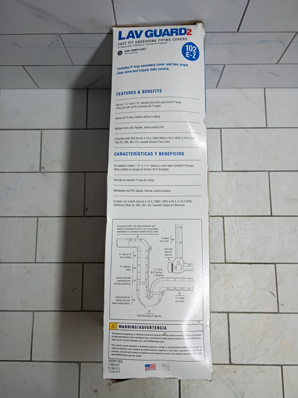 2pk TrueBro Lav Guard2 102 E-Z Fast Fit Undersink Piping Covers Open Box.