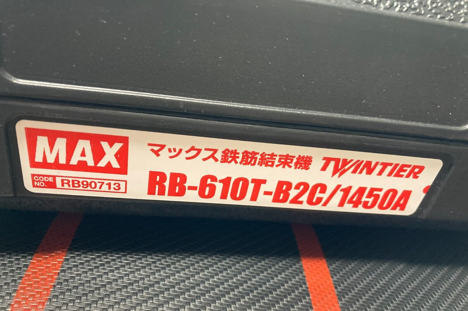 MAX TwinTier Cordless Rebar / Tie Wire Machine RB-610T-B2C Battery x 2 Charger