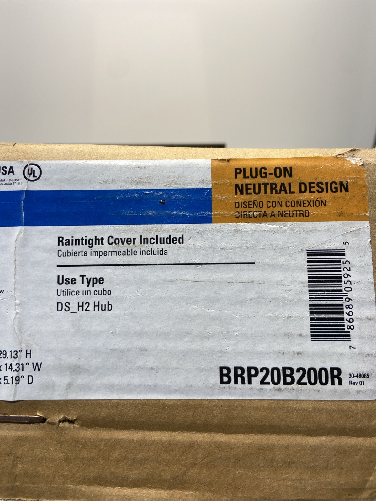 Cutler Hammer BRP20B200R 200 Amp Main Breaker Load Center 20/40