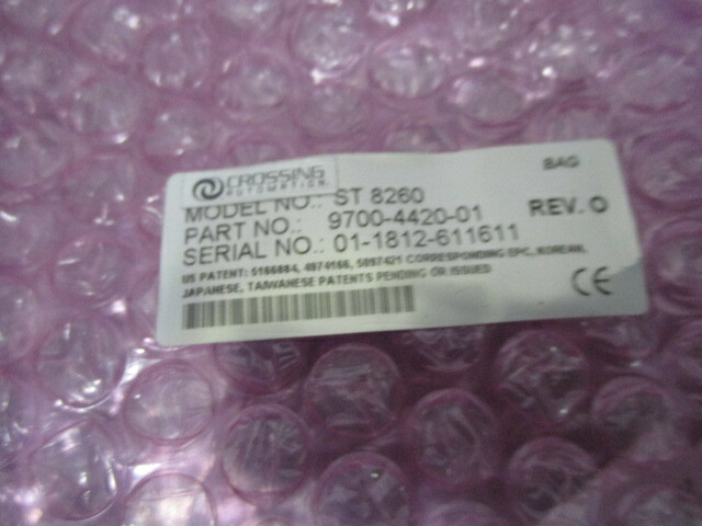 Asyst 9700-4420-01 Smart Tag RFID, ST-8260, 451653