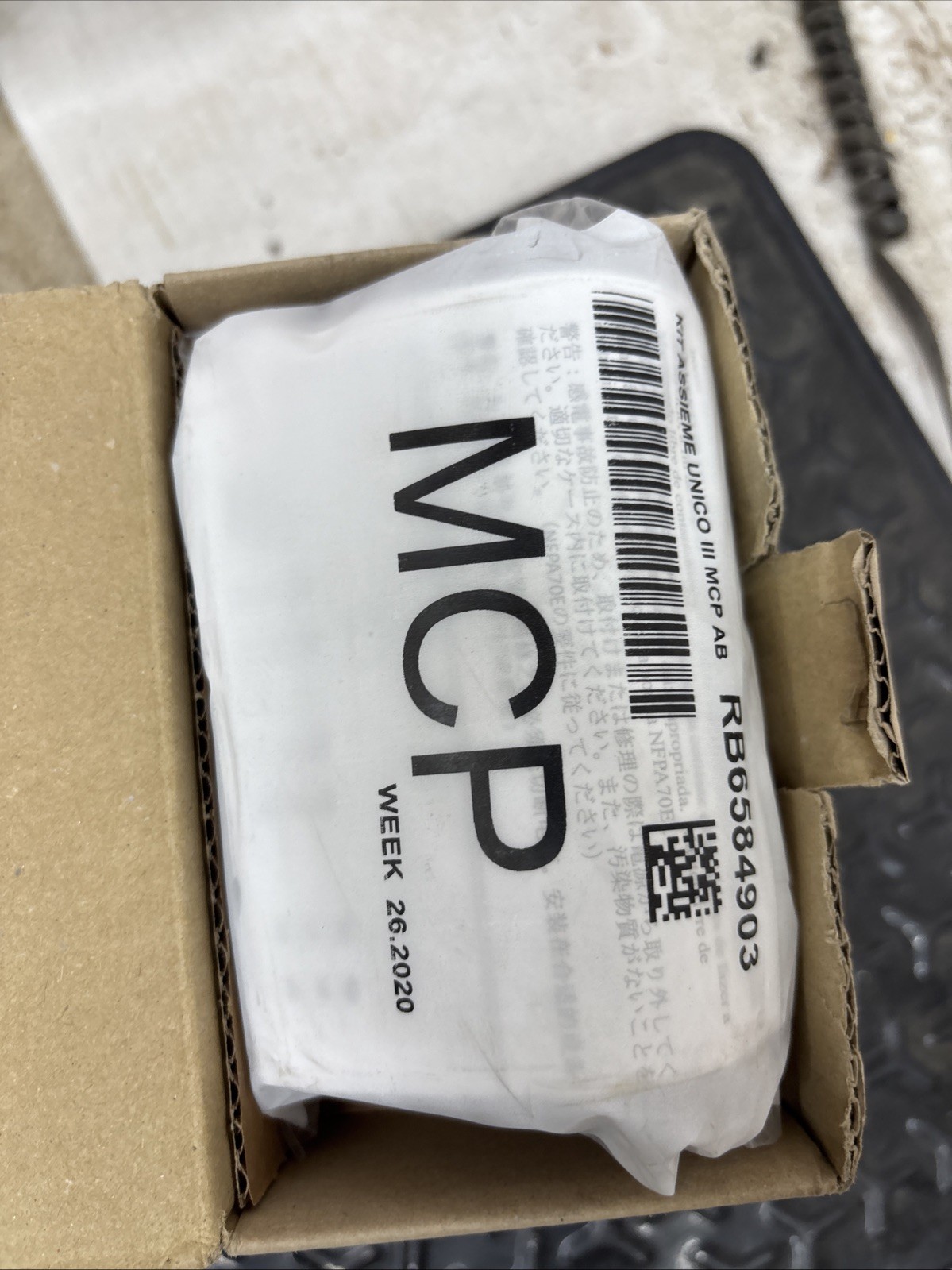 Allen-Bradley / Rockwell Automation 140MG-G8P-C15 Motor Circuit Protector (MCP)