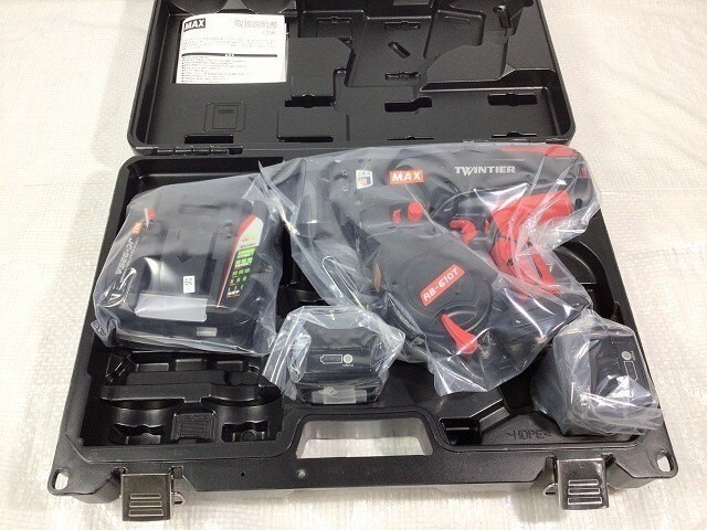 MAX RB-610T-B2C/1450A RB90713 Rebar Tying Machine Twin Tire Charger 2 Battery