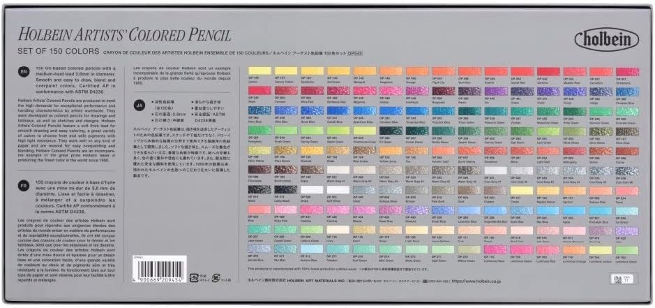 Holbain Artist Colored Pencils Set of 150 Colors New Package Paper Box JAPAN New