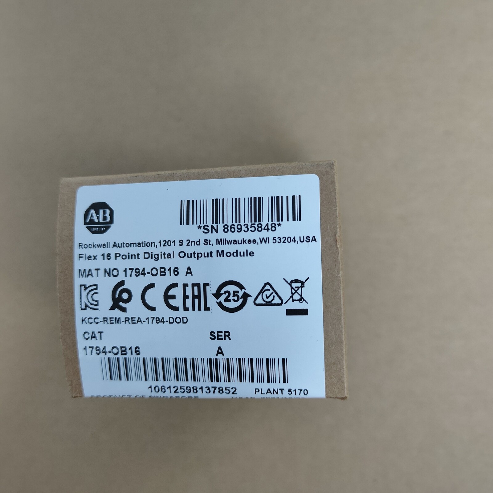 Allen Bradley 1794-OB16 Ser A Brand New Quality Guaranteed Free Ship