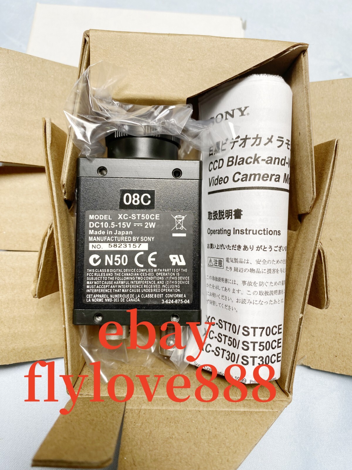 SONY XC-ST50CE Industrial cameras Brand new