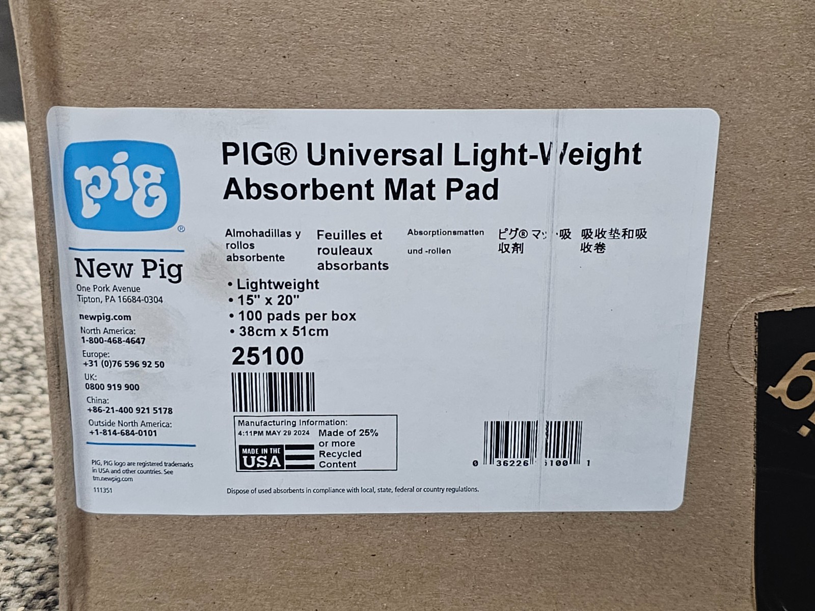 (QTY 100) New Pig 25100 15″ x 20″ Universal Lightweight Absorbent Mat Pad, Gray