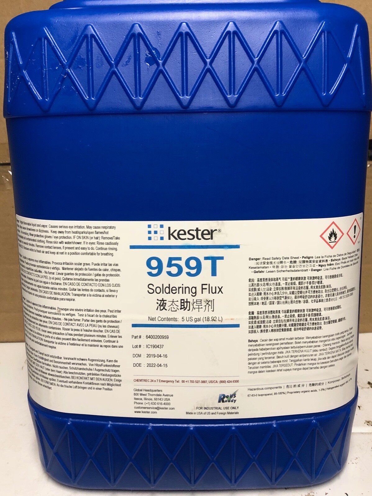 5oz / 147.87ml KESTER 959T NO CLEAN LIQUID FLUX FOR REFLOW REWORK SOLDERING