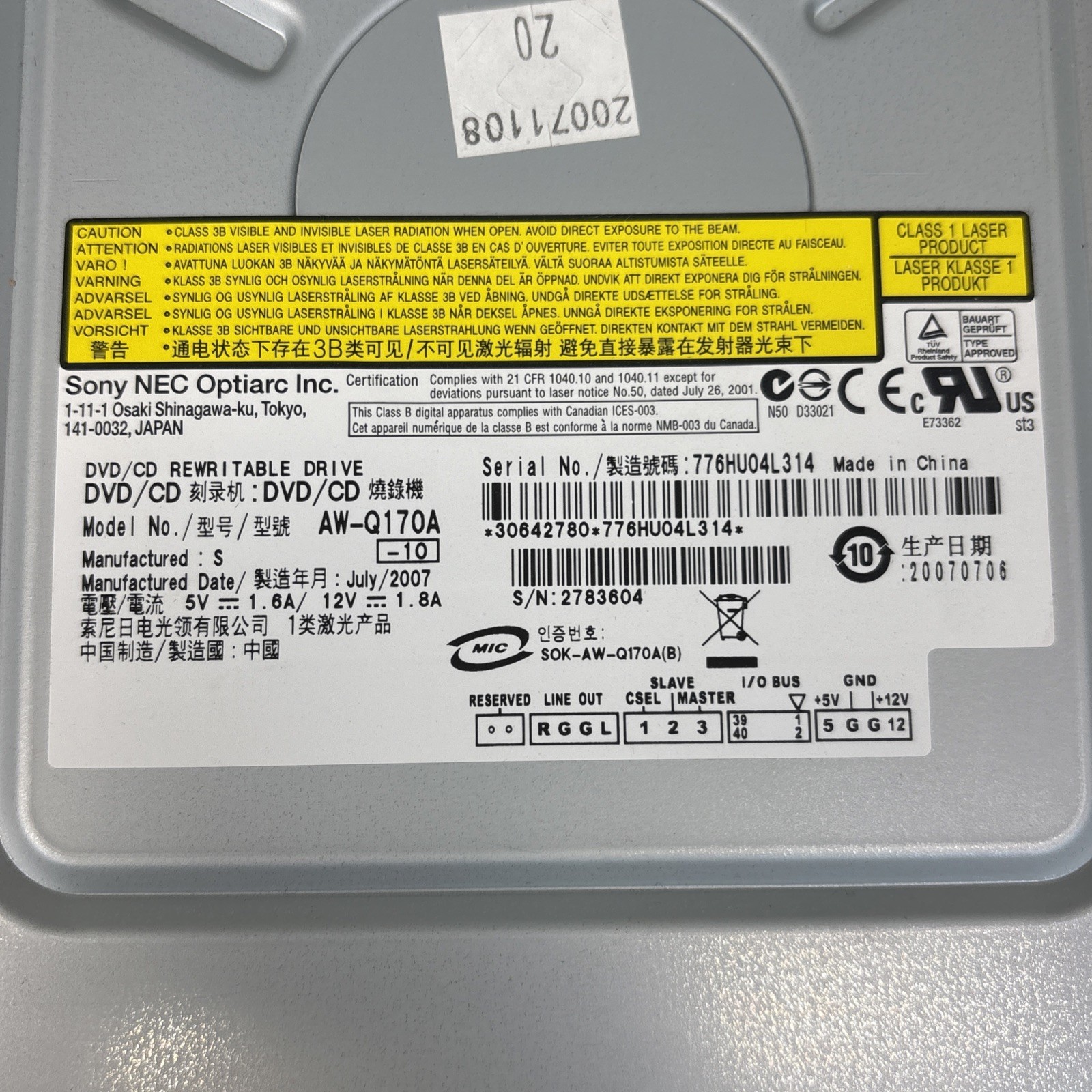 Lot of (7) Sony AW-Q170A AWQ170A DVD/CD Re-writable Drive Made in Malaysia