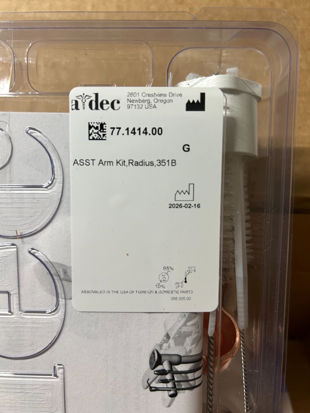 Adec 351 Rear Assistant Package – Brand new!