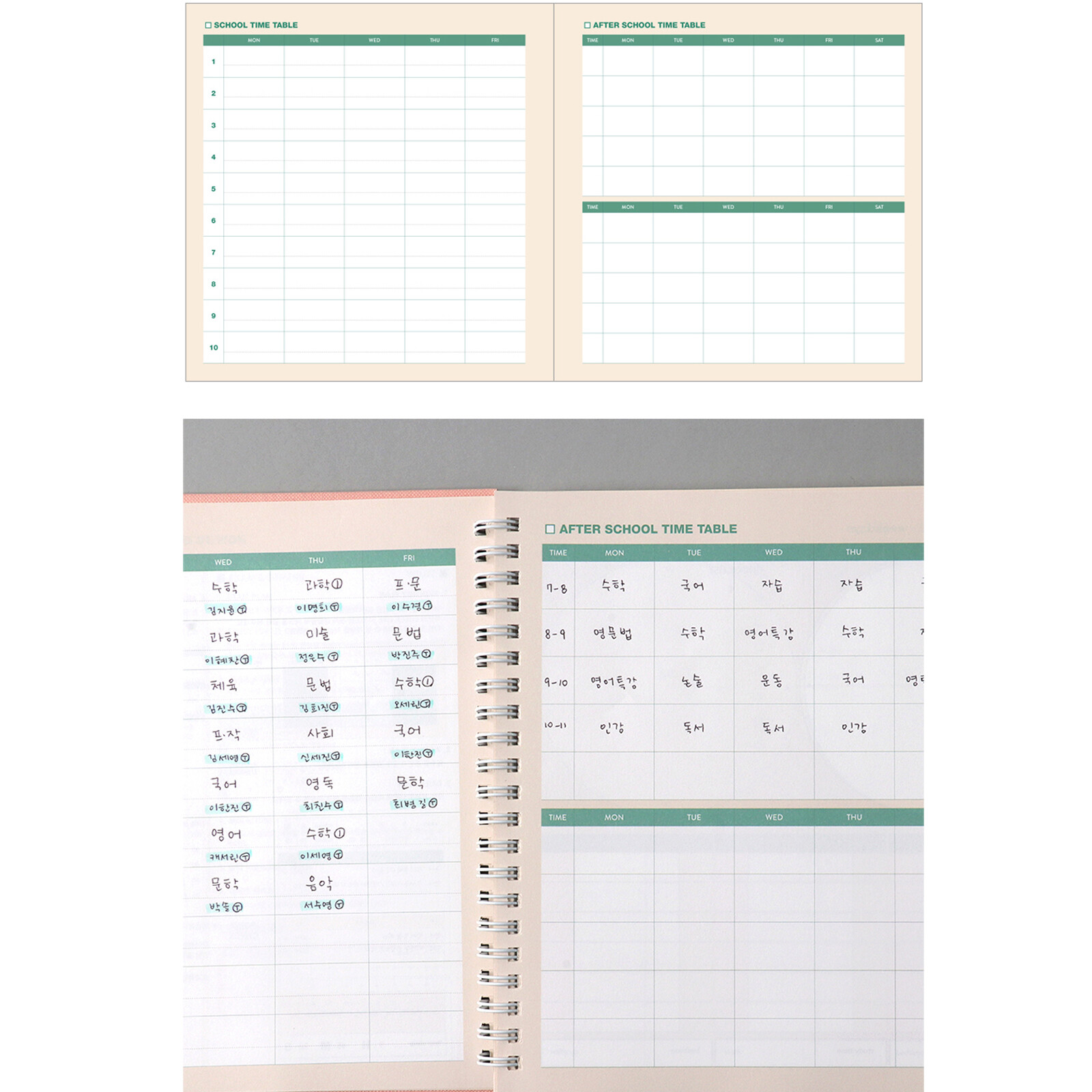 Monster’s Study Planner For 6 Months Monthly Weekly Daily Academic Planner