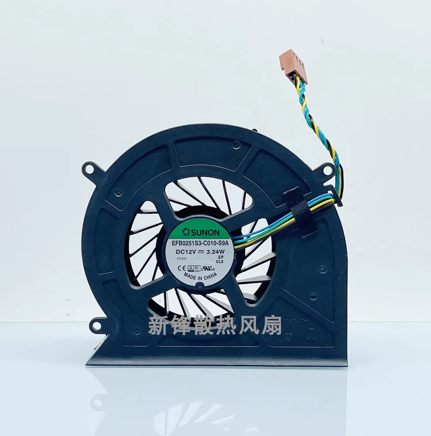 SUNON EFB0251S3-C010-S9A 12V 3.24W 4-Wire Blower Turbo Fan