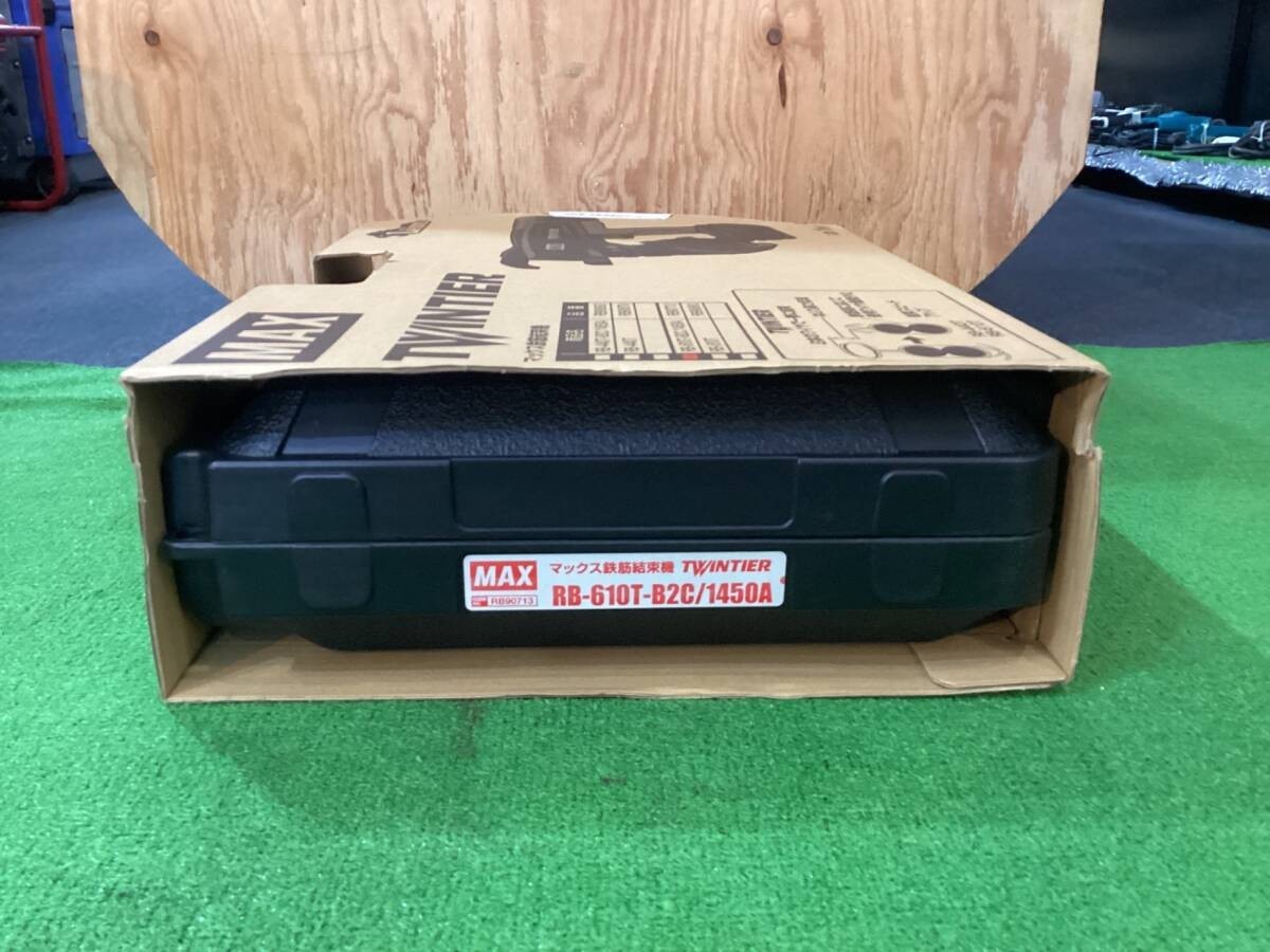 MAX RB-610T-B2C/1450A RB90713 Rebar Tying Machine Twin Tire Charger 2 Battery