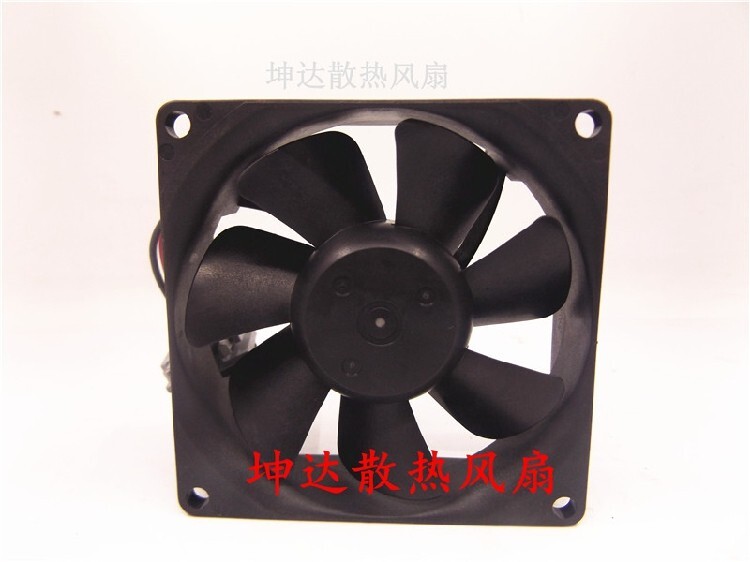 1 PCS SERVO Fan PUDC24U7C-L01 DC24V 0.18A 4.3W 8025 8cm Inverter cooling fan