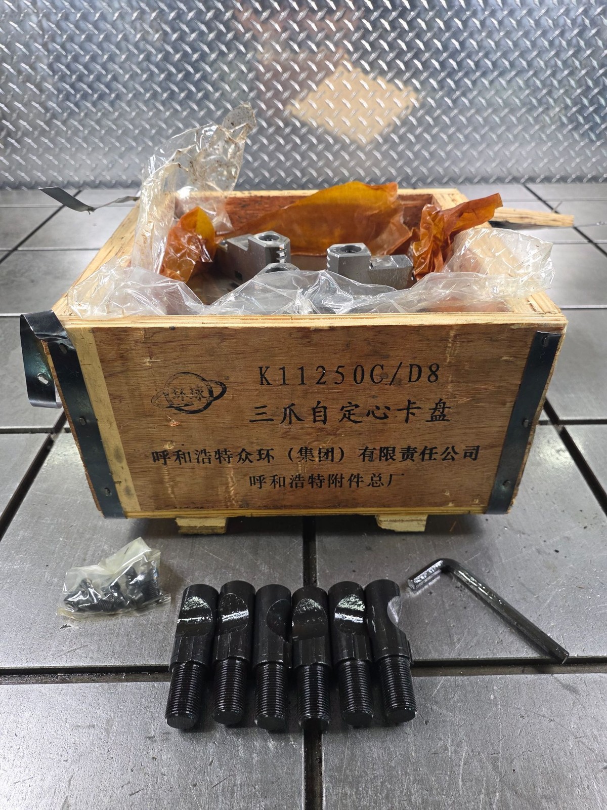10″ 3-Jaw Chuck 3″ Bore D1-8 New In Box with Manual #8282