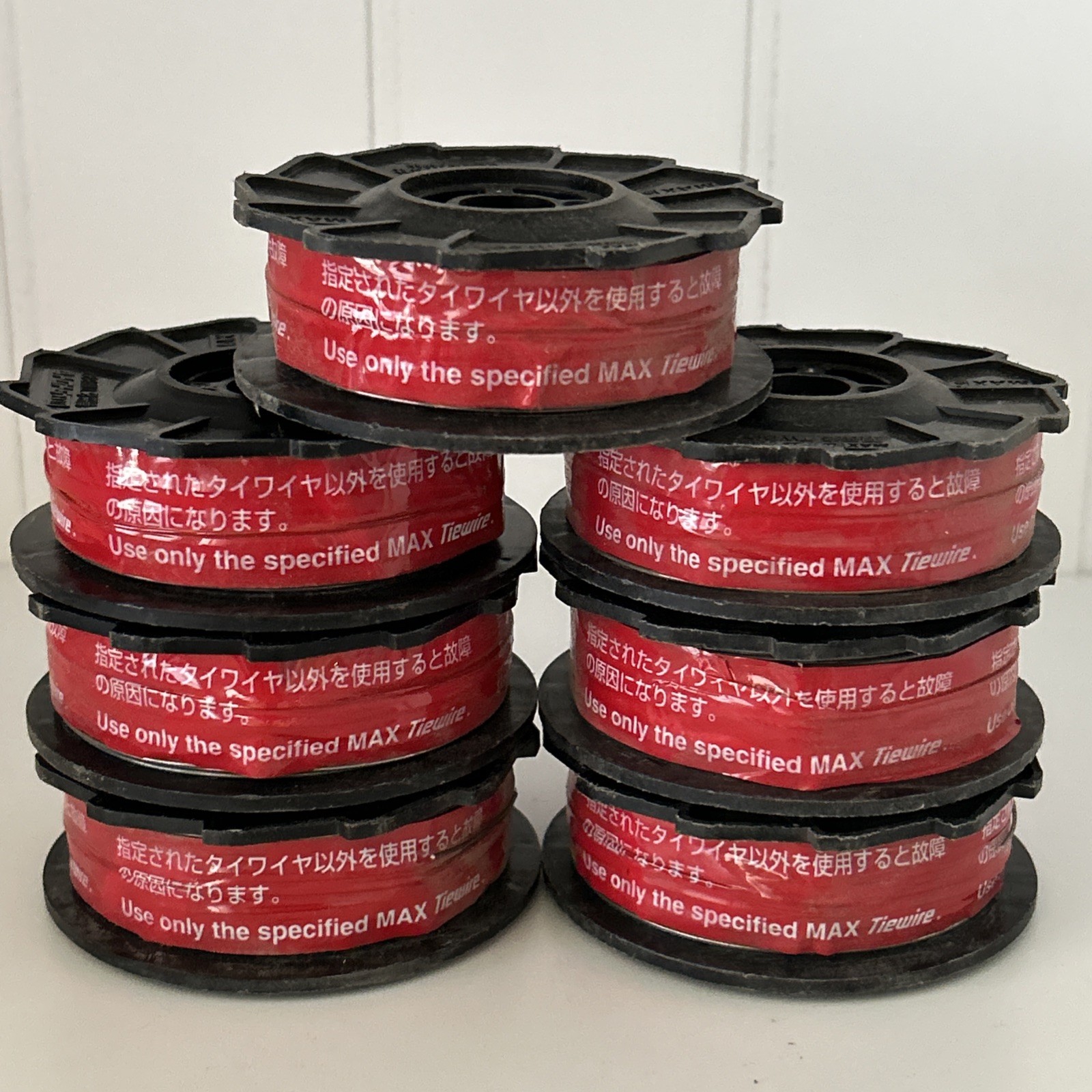 TIEWIRE Max TW897 Rebar Tie Wire Lot of 7 rolls Made in Japan New Old Stock