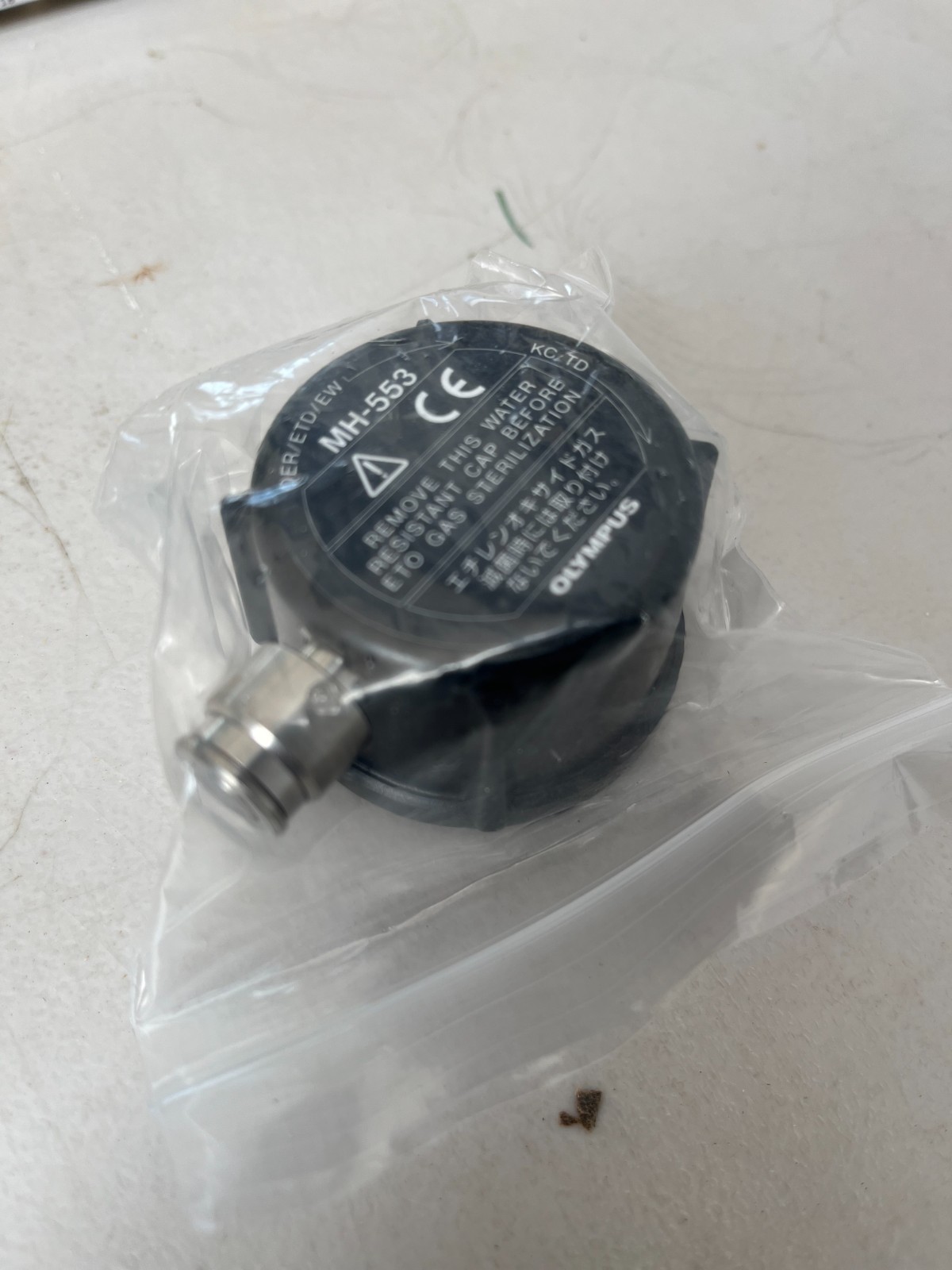 For Olympus MH-553 MH553 Water Resistant Endoscope leakage test cap