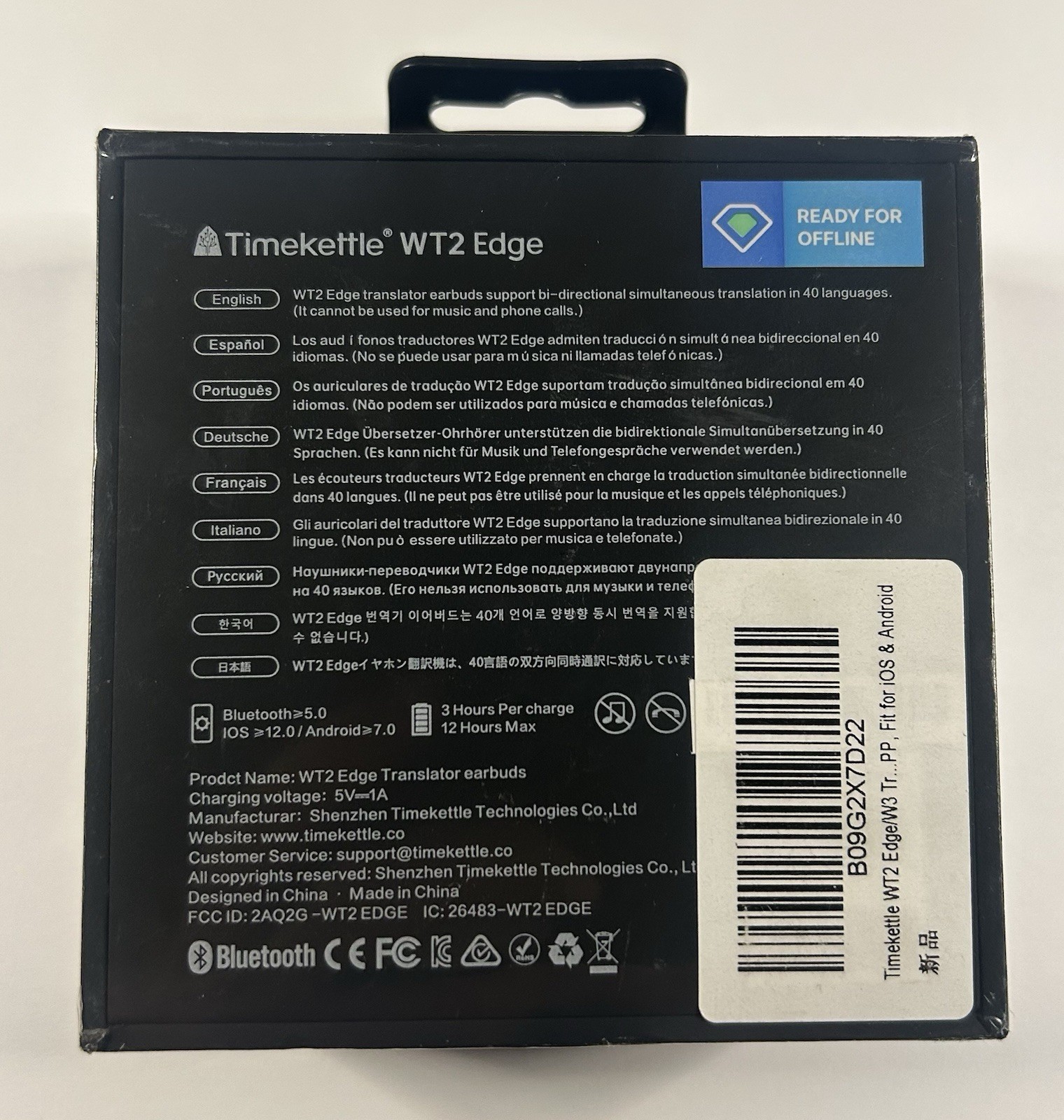Timekettle WT2 Edge Translator Earbuds – Offline Version – New Factory Sealed