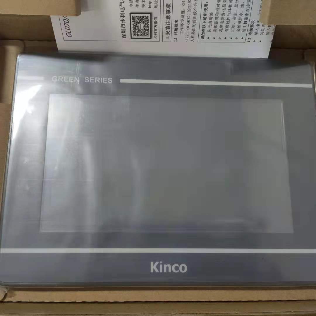 1PC KINCO GL070E HMI Touch Screen Panel 7″ TFT LCD New In Box Expedited Shipping