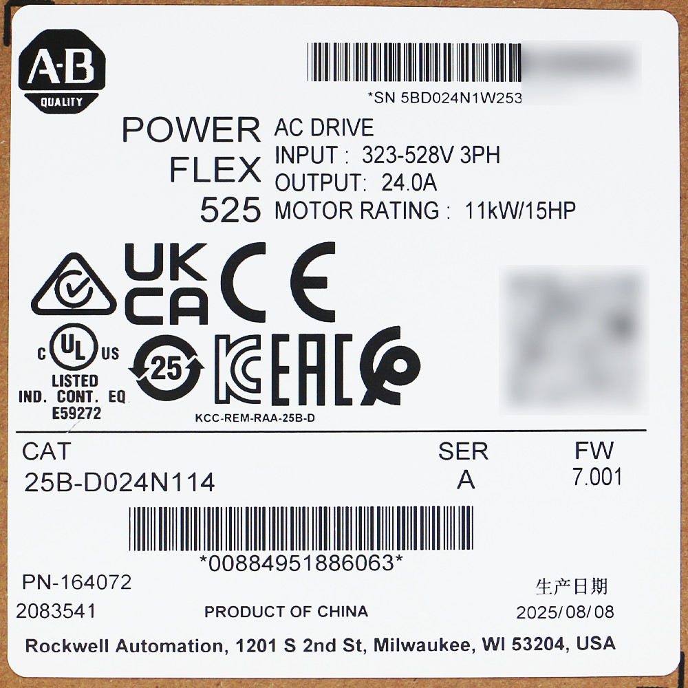 NEW Allen Bradley 25B-D024N114 Allen Bradley PowerFlex 525 AC Drive