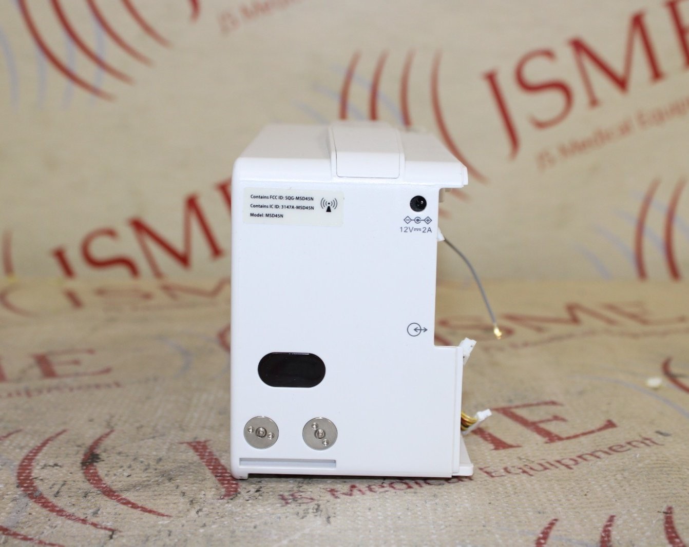 Mindray BeneView T1 -AS IS