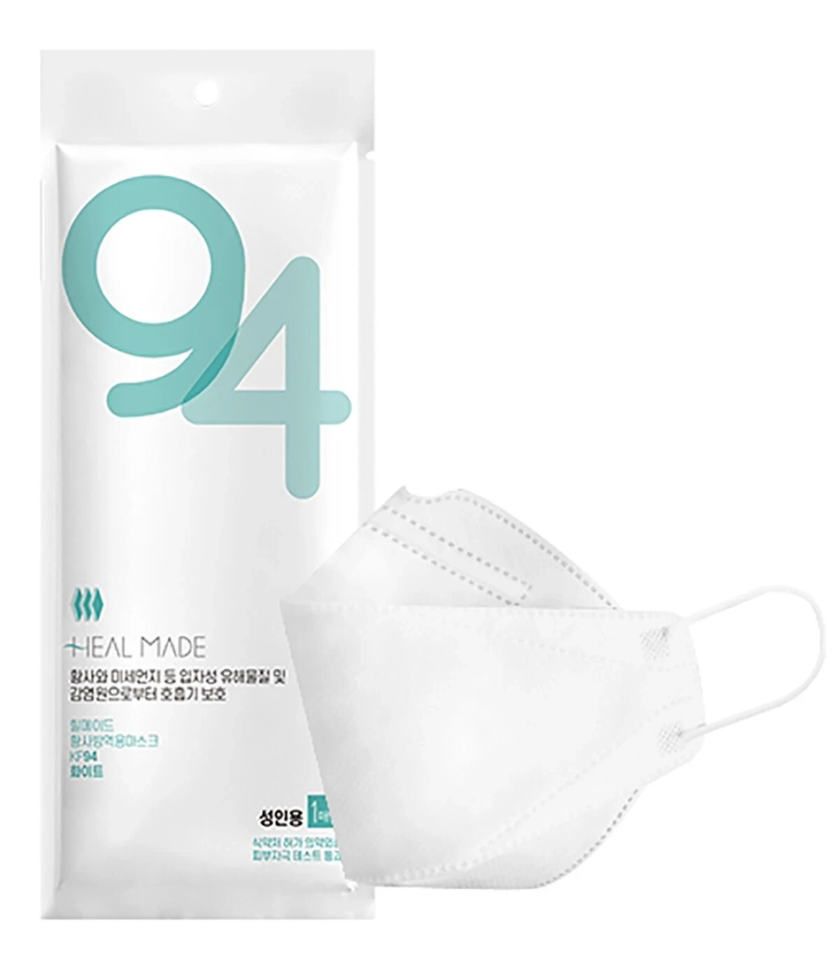 10 Packs Heal Made KF94 Korean Face Mask Made in Korea Adults & Kids Dust Cover