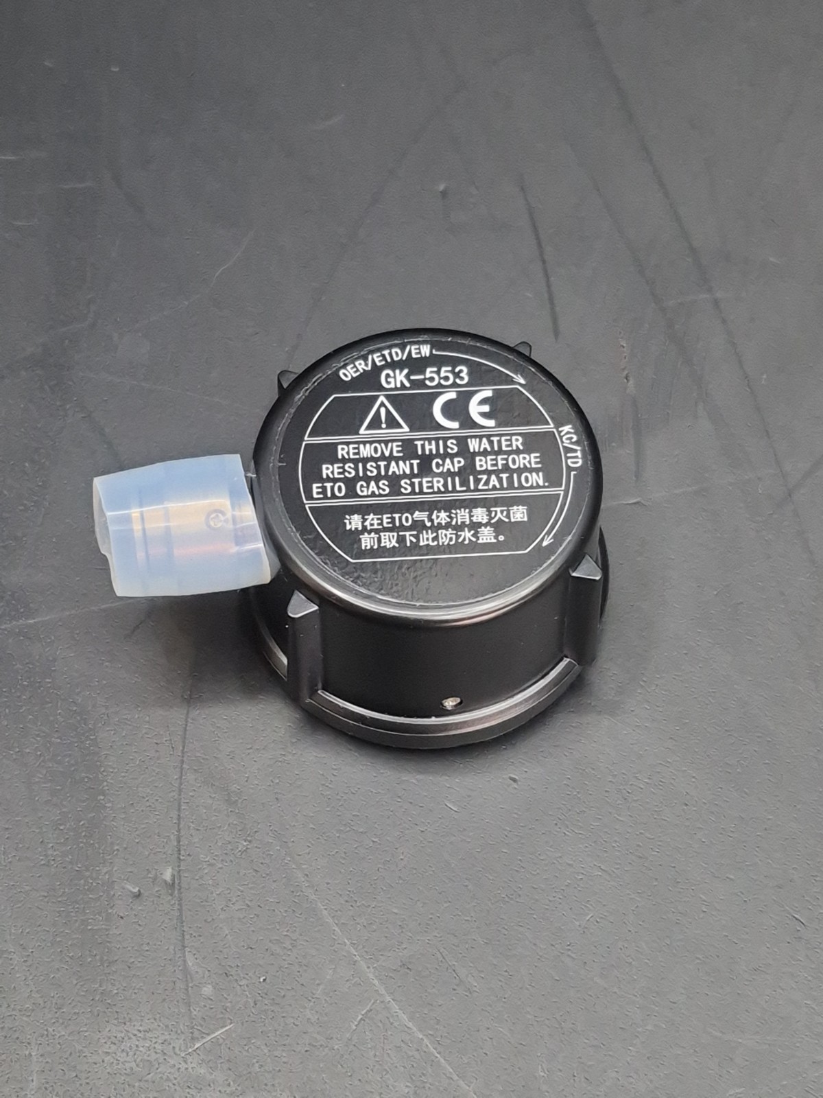For Olympus GK-553 MH-553 Water Resistant Endoscope leakage test cap