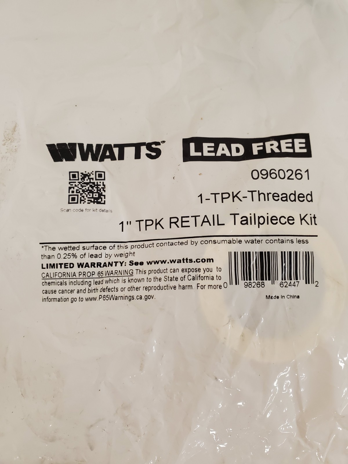 *LOT OF 7* Watts 1 in. Brass Tailpiece Replacement Kit for 25AUB and N45B *NEW*