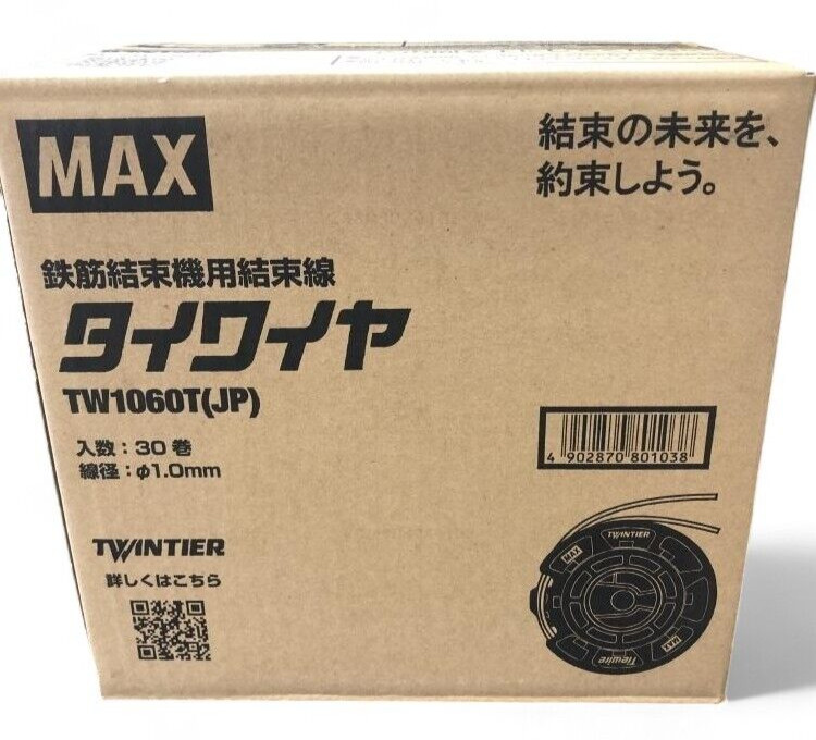 MAX TW1060TJP TW90600 30 Roll Box Tie Wire for RB-440T RB-442T RB-610T Twin Tier