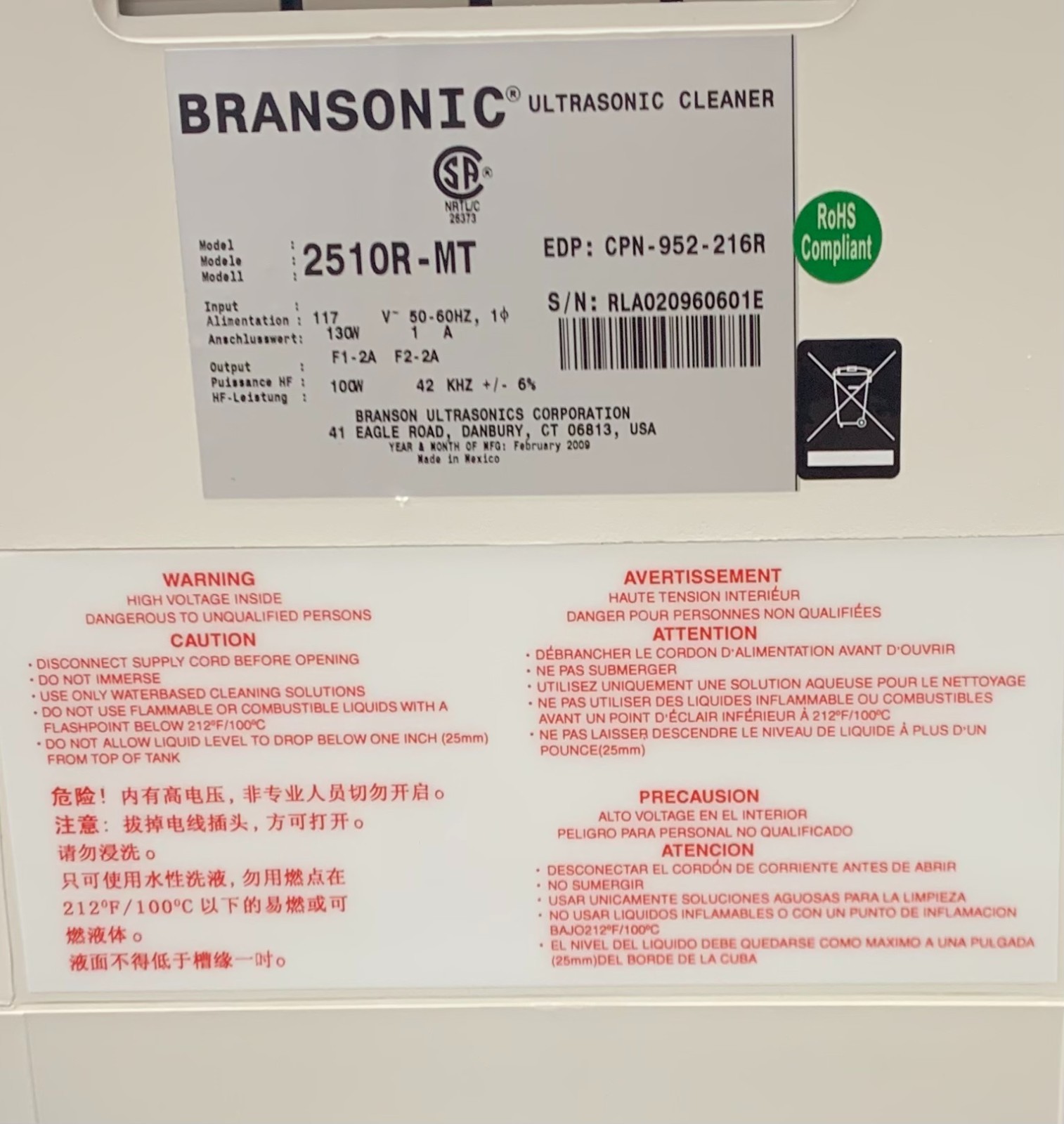 Branson 2510 0.75G Ultrasonic Cleaner w/ Mechanical Timer CPN-952-216R