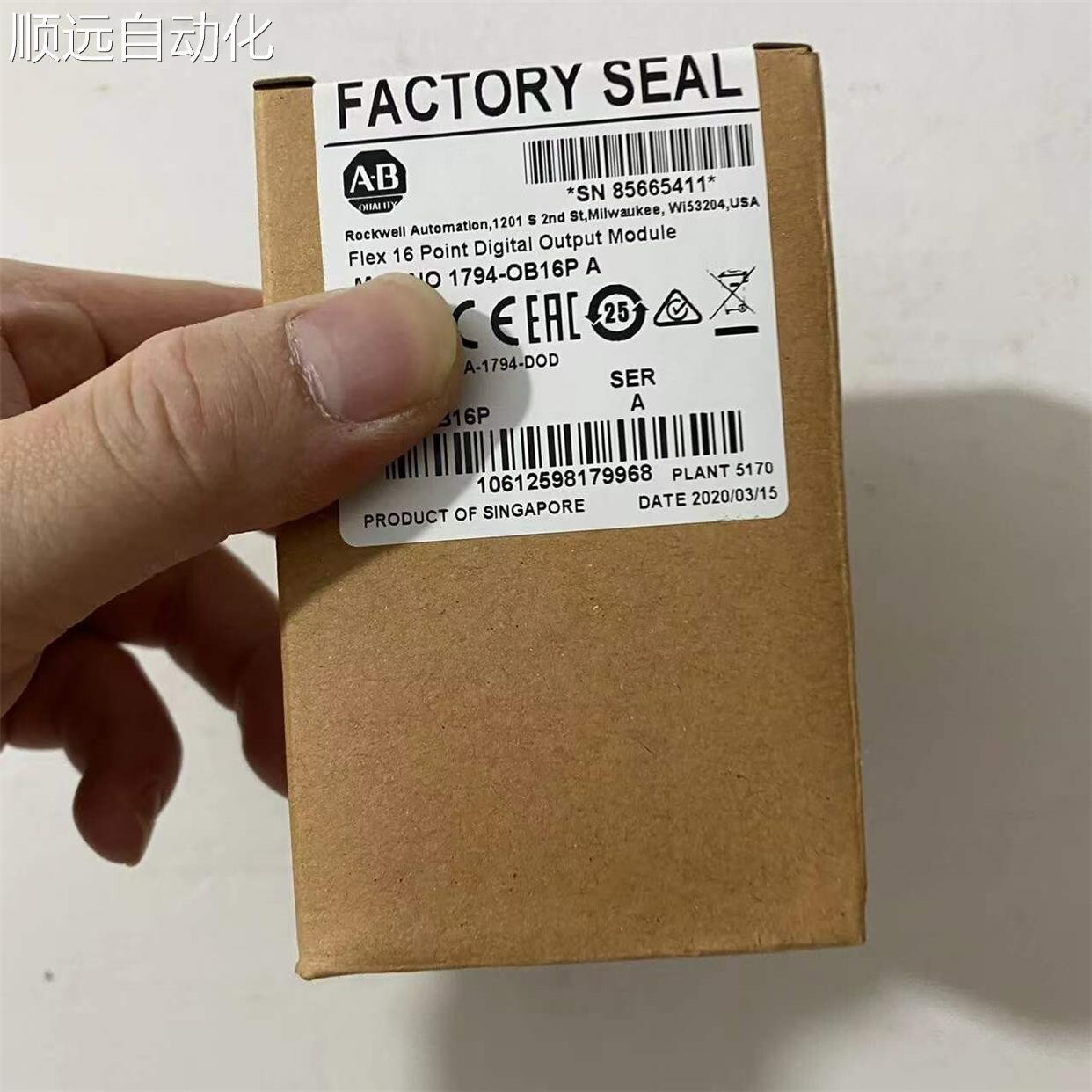 New Sealed Allen-Bradley 1794-OB16P SER A Flex 16Pt Digital Output Module