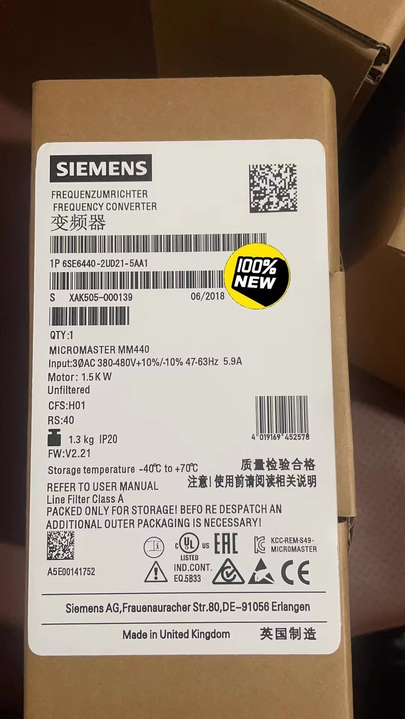 1PCS New SIEMENS 6SE6440-2UD21-5AA1 6SE6440-2UD21-5AA1 – US Stock