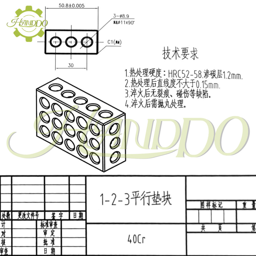 Ultra Precision 1 Matched Pair 1-2-3 Blocks 23 Holes .0002″ Machinist 123