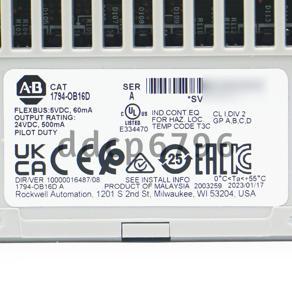 1794-OB16D — Flex 16 Point Digital Output Module Brand AB New Allen Bradley