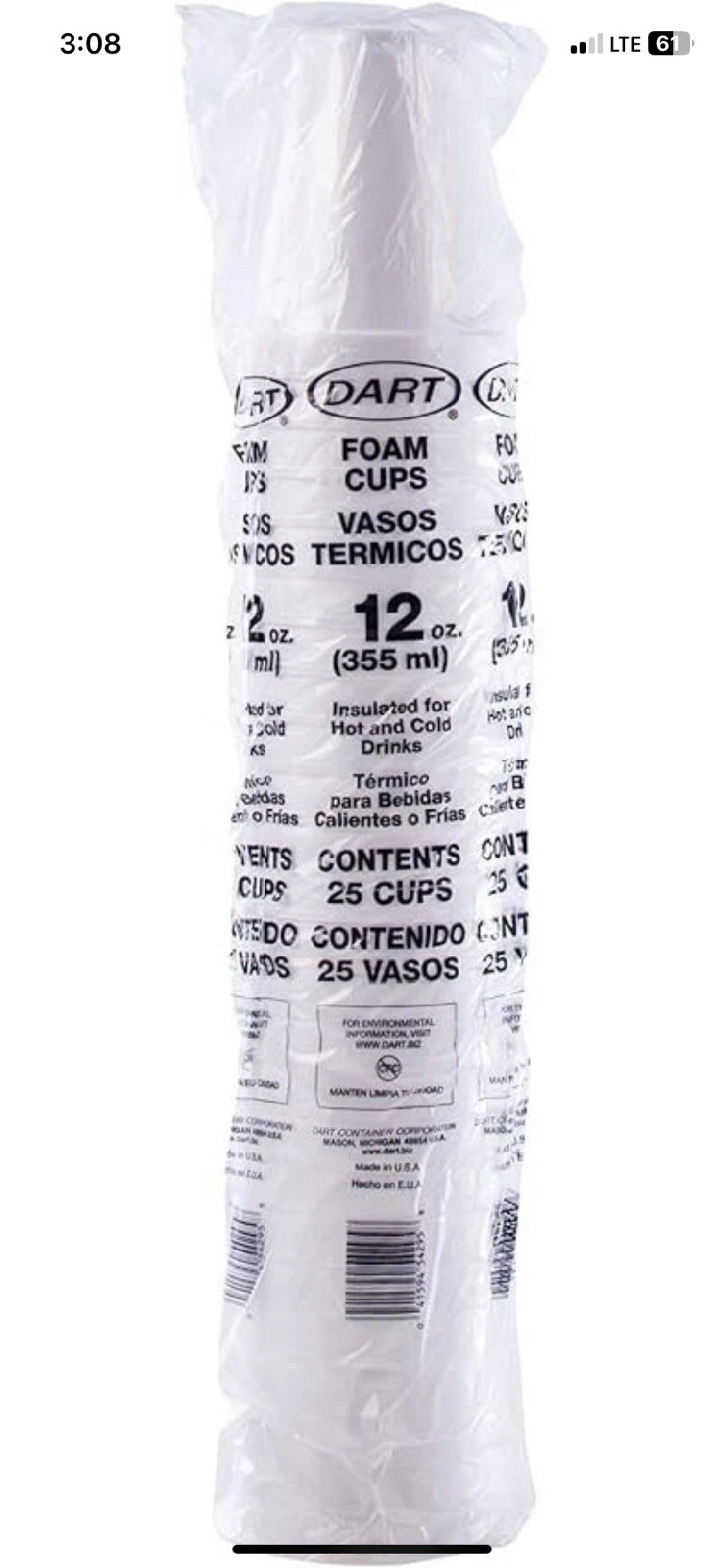 Dart 12J12 Foam Cup 12 oz Insulated White Disposable Drink Cup 1,000/Case
