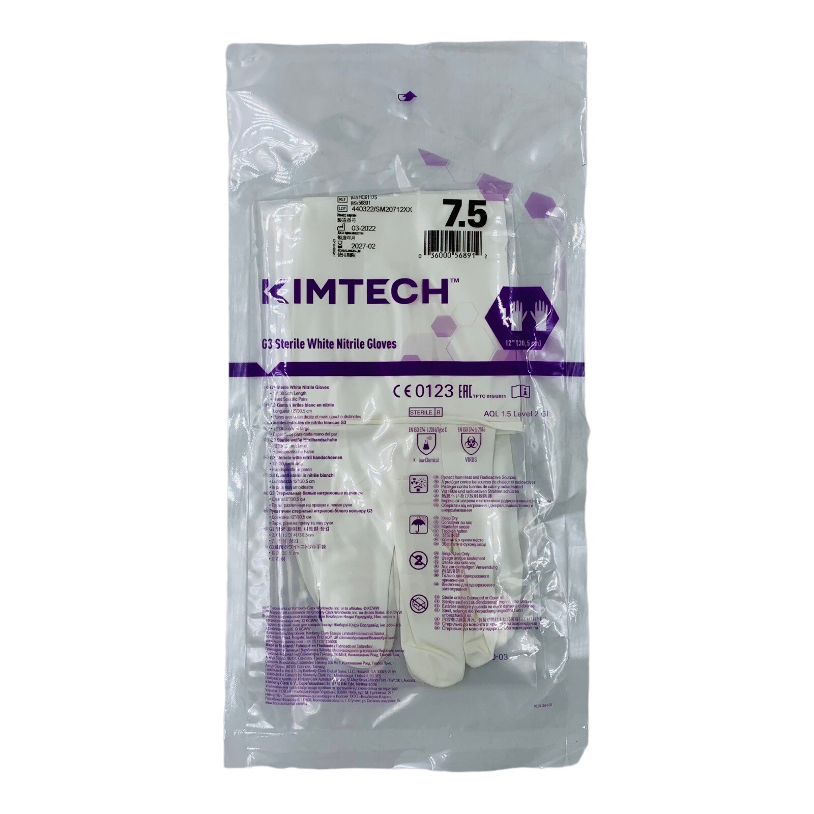 20 Pairs Sterile White Nitrile Gloves Kimtech G3 12”, 6 Mil, Size 7.5 EXP: 2027