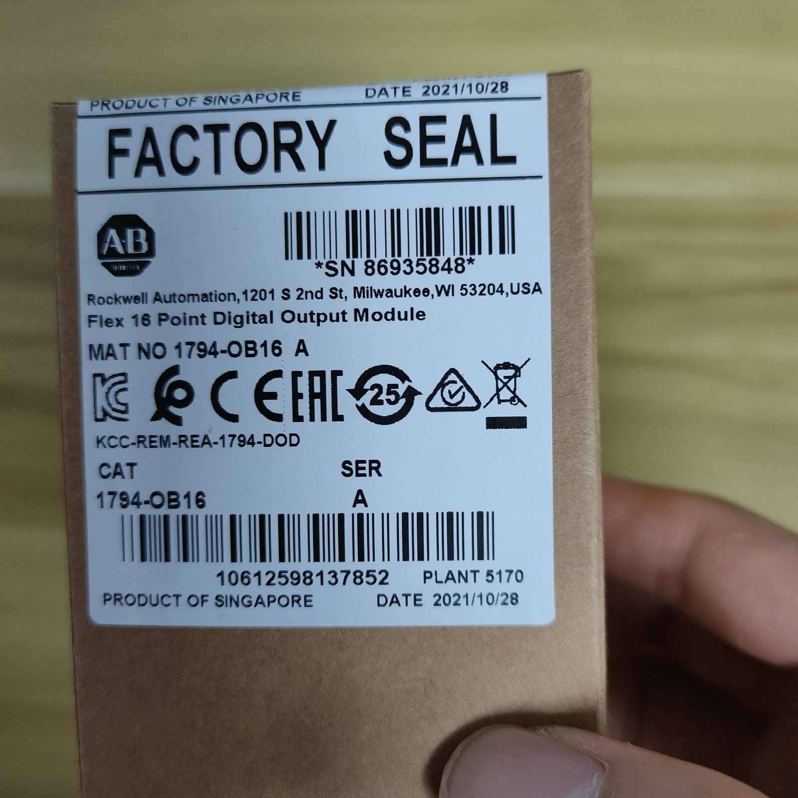 AB 1794-OB16 FLEX 16-Point Digital Output Module AB 1794OB16 PLC US