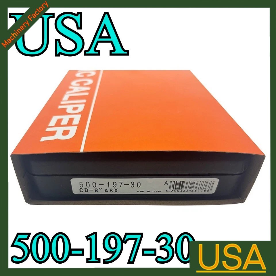 500-197-30 Mitutoyo 200mm/8″ Absolute Digital Digimatic Vernier Caliper US