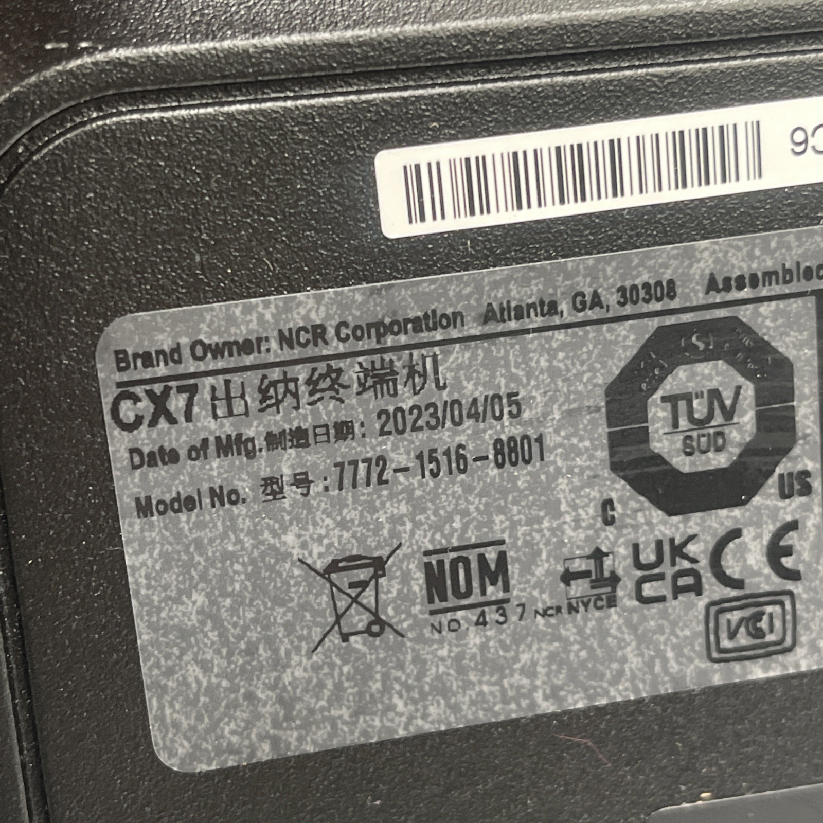 NCR CX7 7772-1516-8801 POS TERMINAL w/ 8GB Ram 128GB SSD UNKNOWN OS
