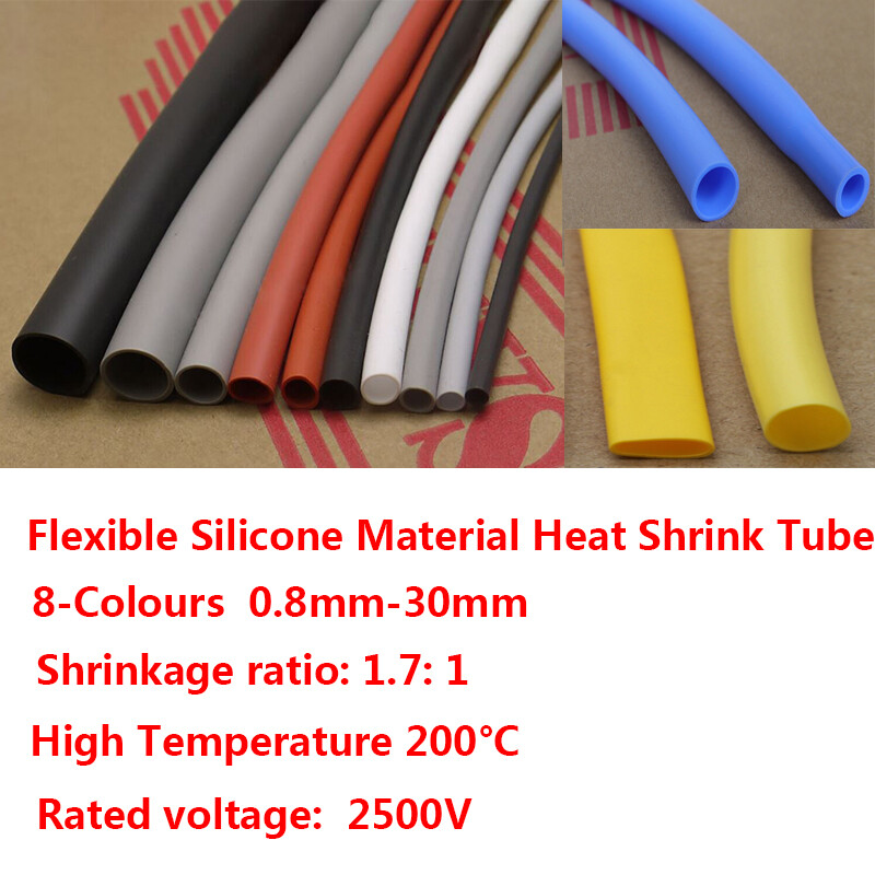 1.7:1 0.8~30mm Flexible Soft Silicone HeatShrink Shrinkable Tube 200°C HIGH TEMP