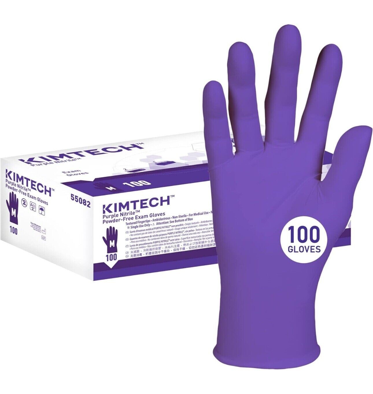 Kimtech™ Purple Nitrile™ Exam Gloves (55081), 5.9 Mil, Size: S (Box 100)