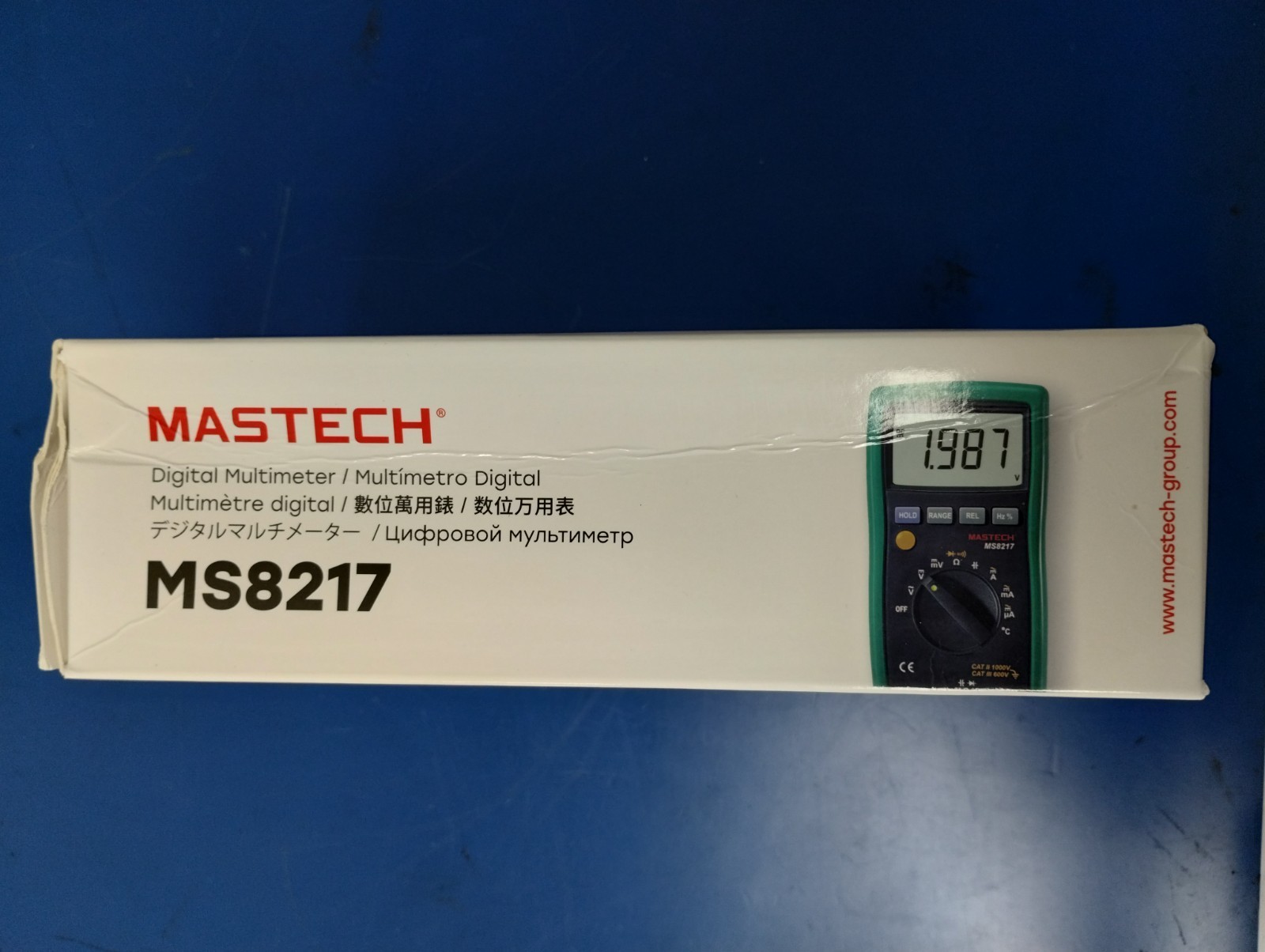MASTECH MS8217 Auto Ranging Digital Multimeter essential tool for professionals