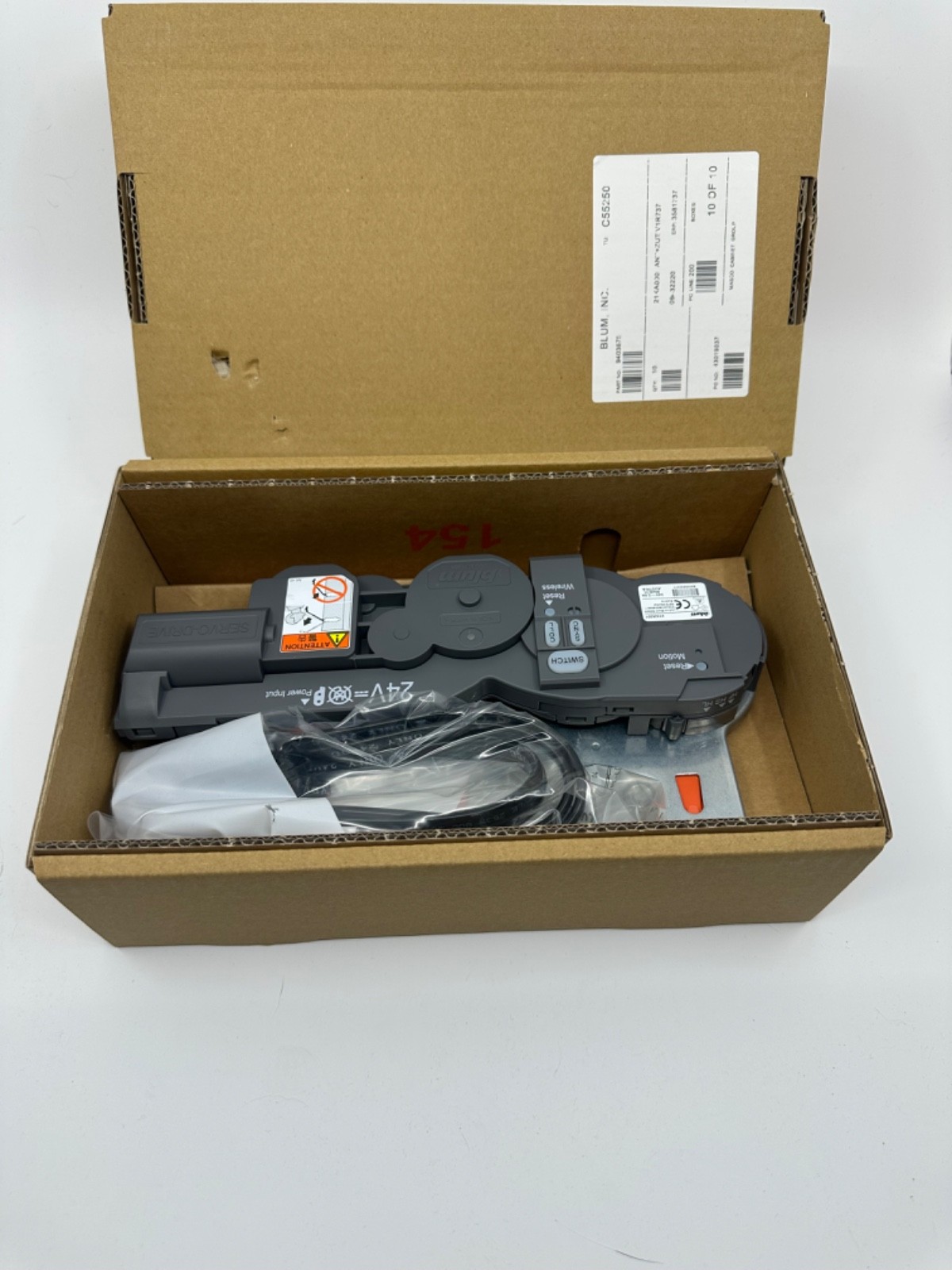 Blum servo drive aventos set 21KA000