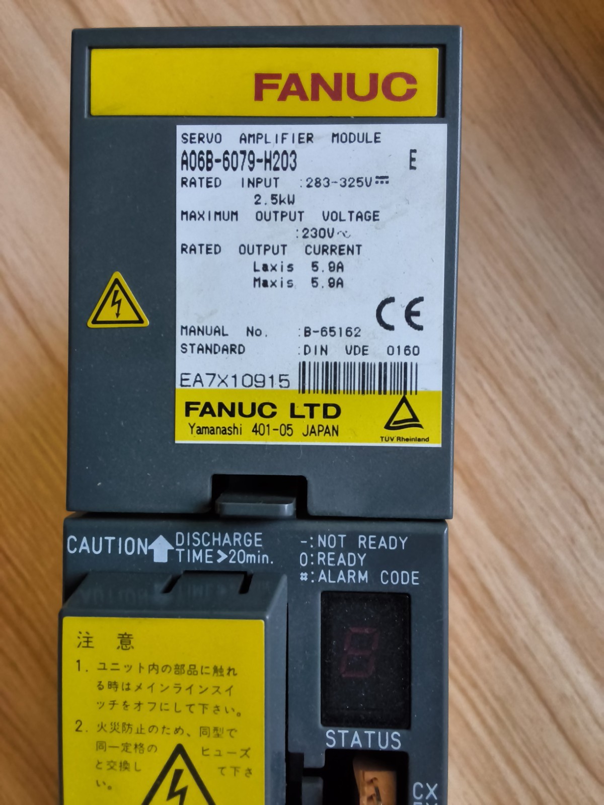 Fanuc A06B-6079-H203 Servo Amplifier Module Fully Tested With 60 Days Warranty